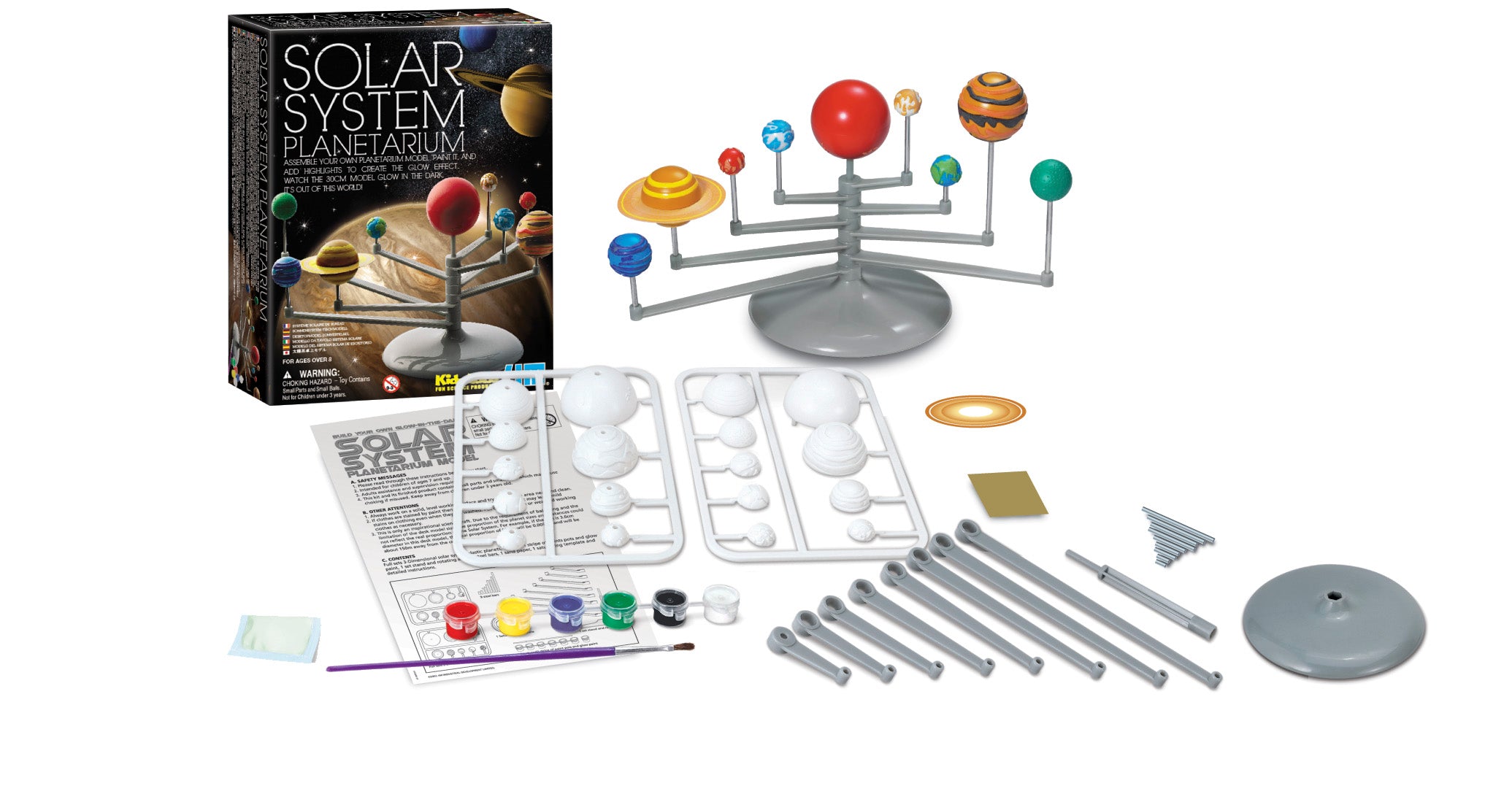 Solar System Planetarium